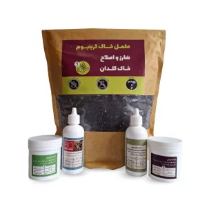 پک رشد گیاه